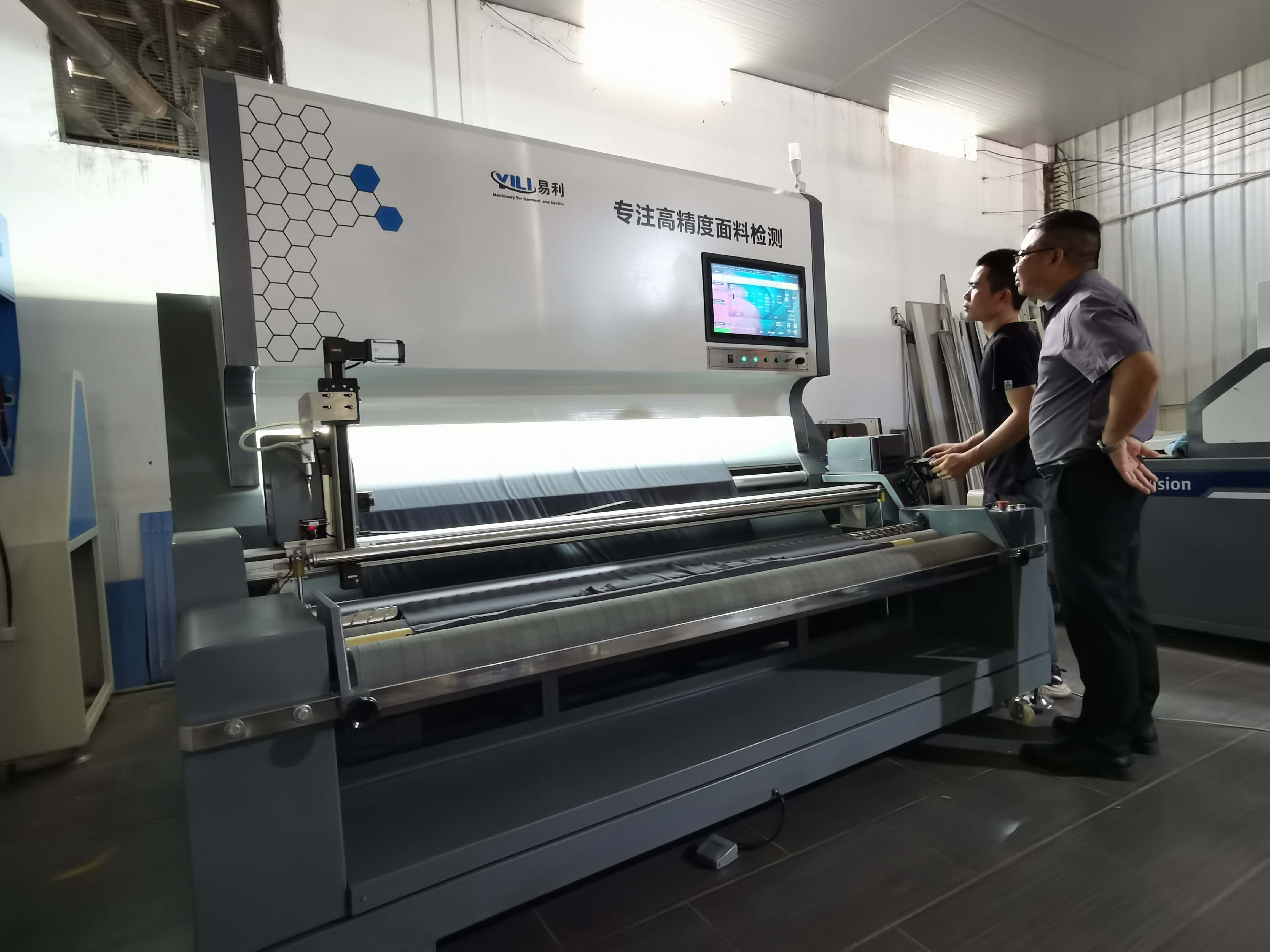 肇慶這家企業(yè)研發(fā)出可檢驗色差的智能驗布機